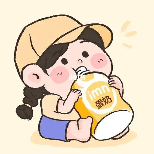 喝饮料情侣头像