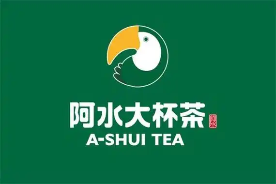 阿水大杯茶加盟有哪些要求这4个基本条件一定要满足