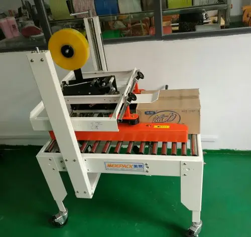 厂家直销上下左右驱动型胶带小纸箱封箱机