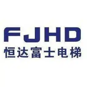 恒达富士电梯外贸业务员13年工资