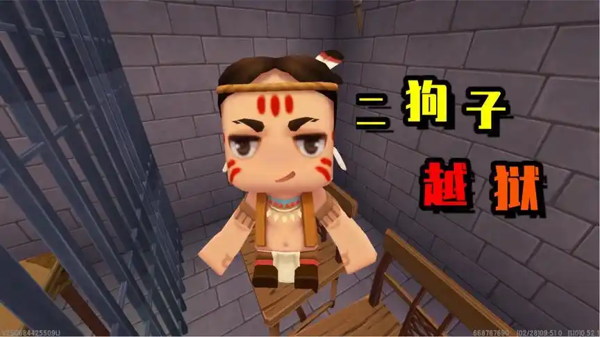 迷你世界二狗子做机甲 - 西瓜视频