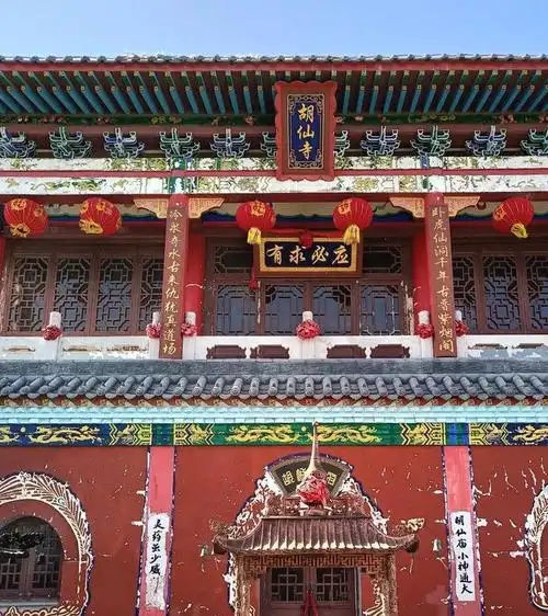 烧香|观音寺|五台山|南无阿弥陀佛_网易订阅