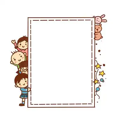 手绘边框手帐边框卡通可爱相框素材放射线条放射背景放射光芒卡通蓝色