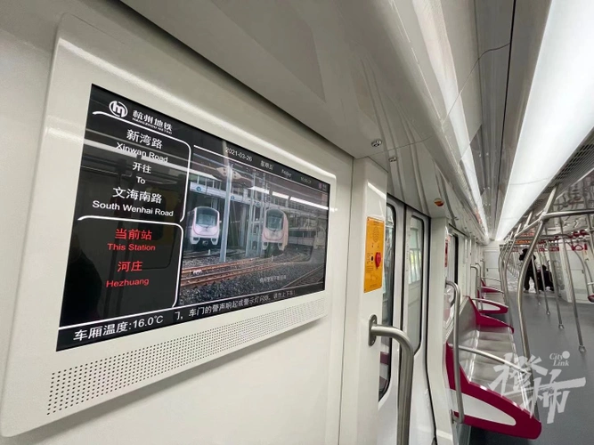 杭州地铁8号线一期工程全长共17.