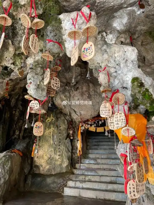 探秘泸沽湖女神洞