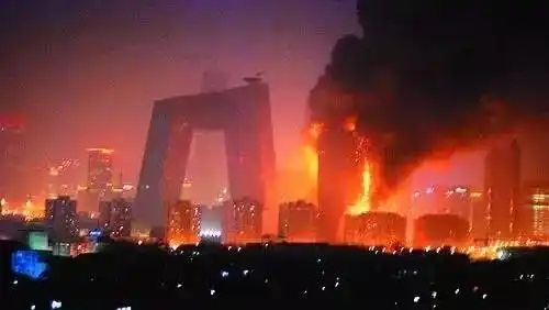 央视大裤衩神秘起火原因揭秘