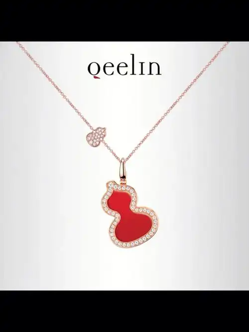 翡翠98白色 白贝母07#qeelin麒麟葫芦  #qeelin葫芦项链