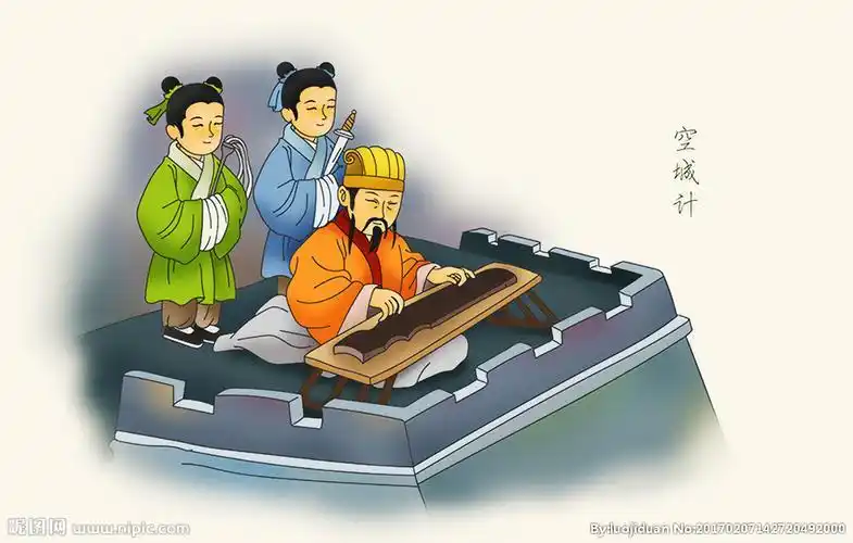 三国的空城计简笔画