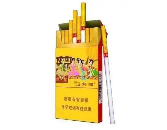 好猫细支长乐品华夏古韵,享盛世长乐!愿我们都得偿所愿 - 抖音