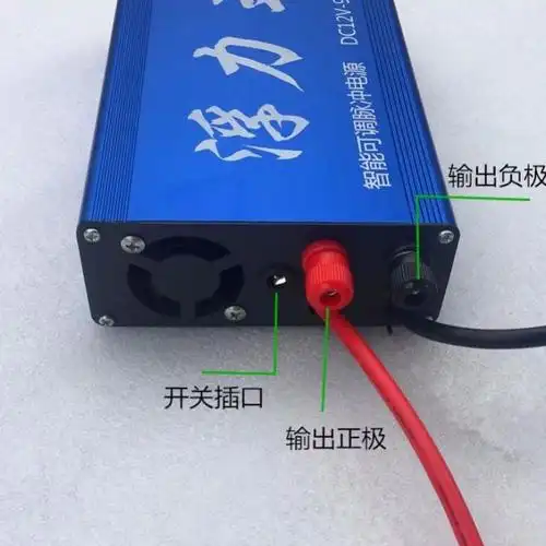 新款小型逆变器机头省电大功率12v电瓶升压转换其它