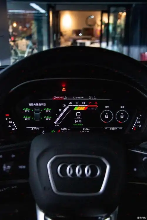 奥迪q3升级 rs"厂"字仪表 这样开起来会更帅