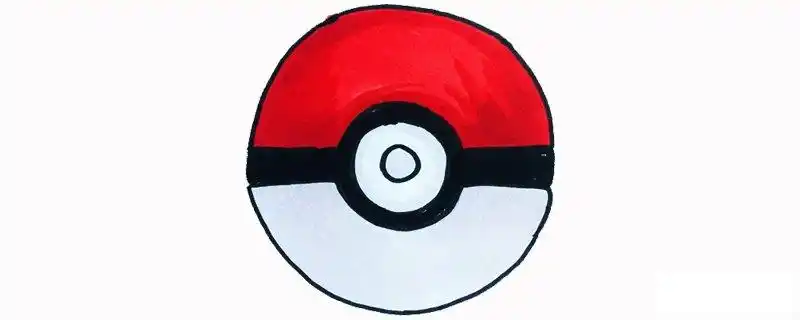 神奇宝贝球怎么画