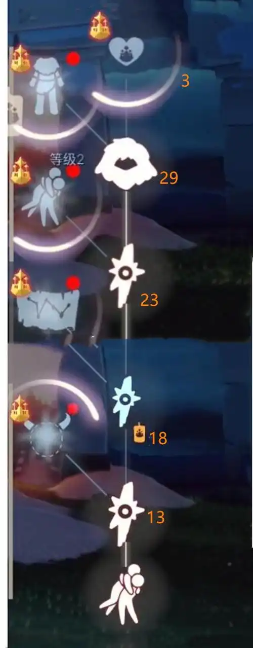 光遇:梦想季兑换一览表,毕业斗篷像一只张开双翼的凤凰!