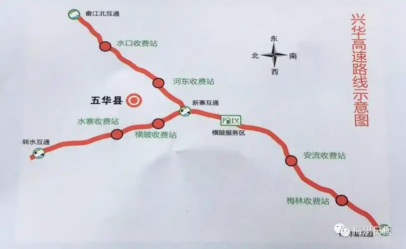 9月28日这条高速正式通车!送上国庆从广深回梅攻略…不堵还省时!