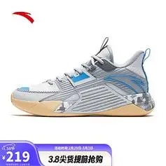 anta安踏速逸3代篮球鞋男革面拼接aflashedge舒弹科技篮球鞋112341604