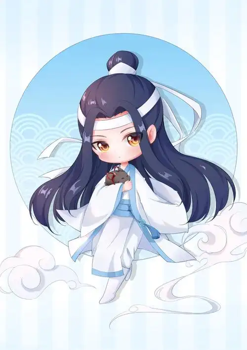 大丸老师画的q版蓝忘机~丸丸子的零基础q版… - 半次元 - acg爱好者