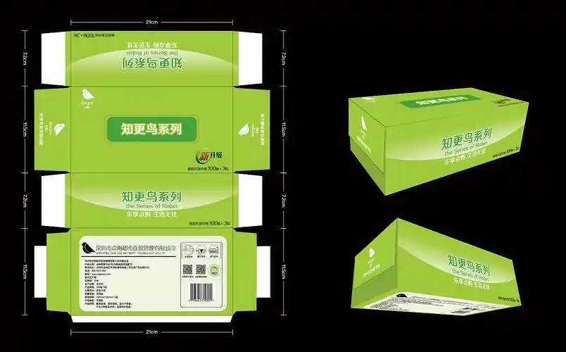 纸巾盒包装知更鸟系列