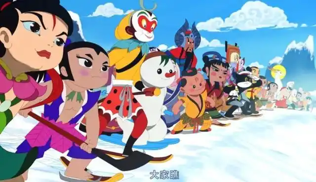 孙悟空,哪吒,葫芦娃……这个冬奥会动画短片火了