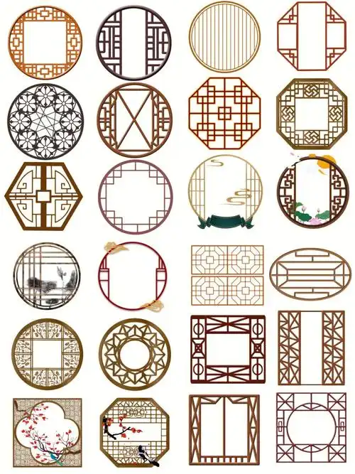 素材分享中式古风窗格73免抠素材分享