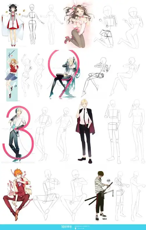 《日系人体比例练习-动漫人物入门训练》by rh-37-197 白纸