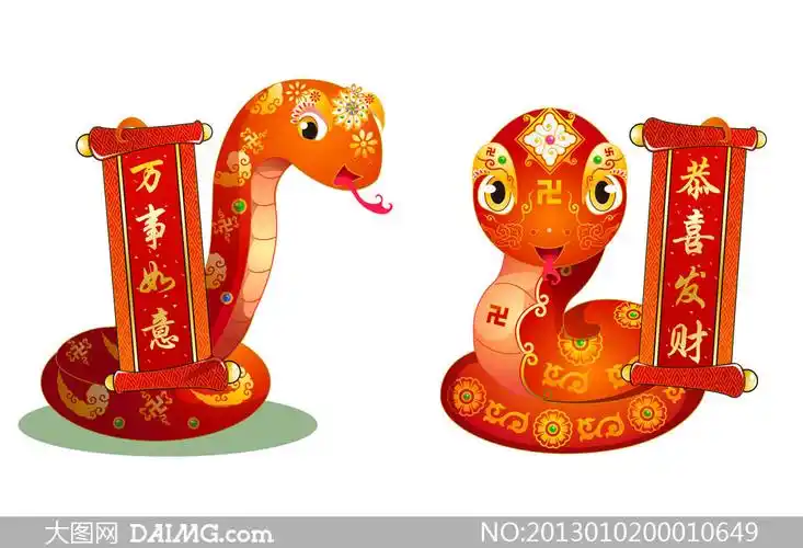 蛇年卡通蛇和对联设计图片素材