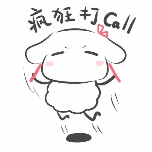 萌物- 斗图表情包 - 斗图神器 - adoutu.com