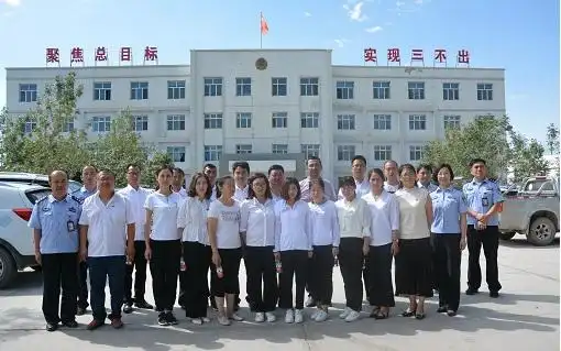 任成祥) 7月18日上午,沙雅县国土资源局19名党员干部,前往沙雅监狱