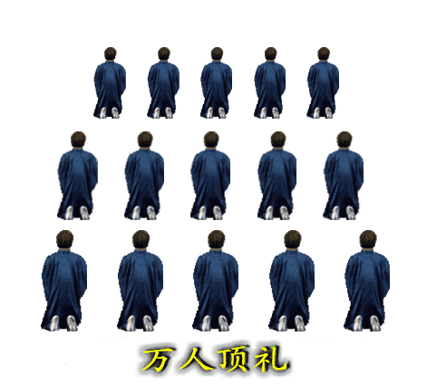 恭迎佛陀成道日佛陀邀你供上一盏平安灯保佑全家远离