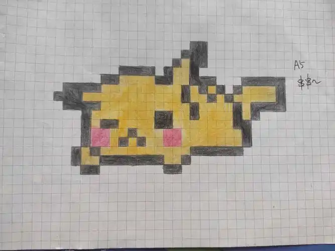 像素画皮卡丘你能拒绝吗