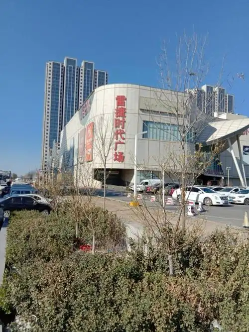 北京燕郊永旺梦乐城