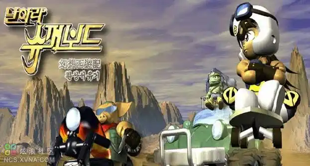 幻想西游记词条图册_百度百科