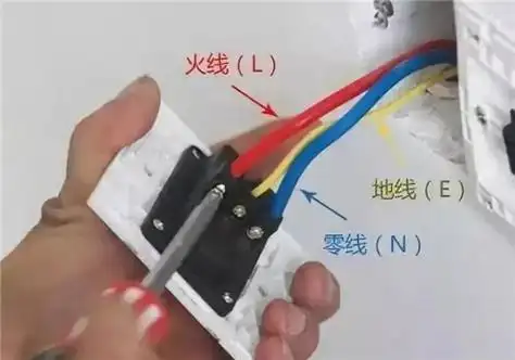 n表示火线还是零线_齐家网