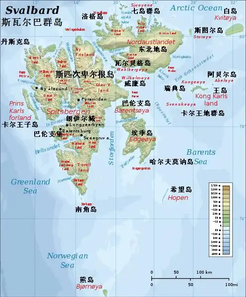 挪威海外领地纵览2斯瓦巴德群岛