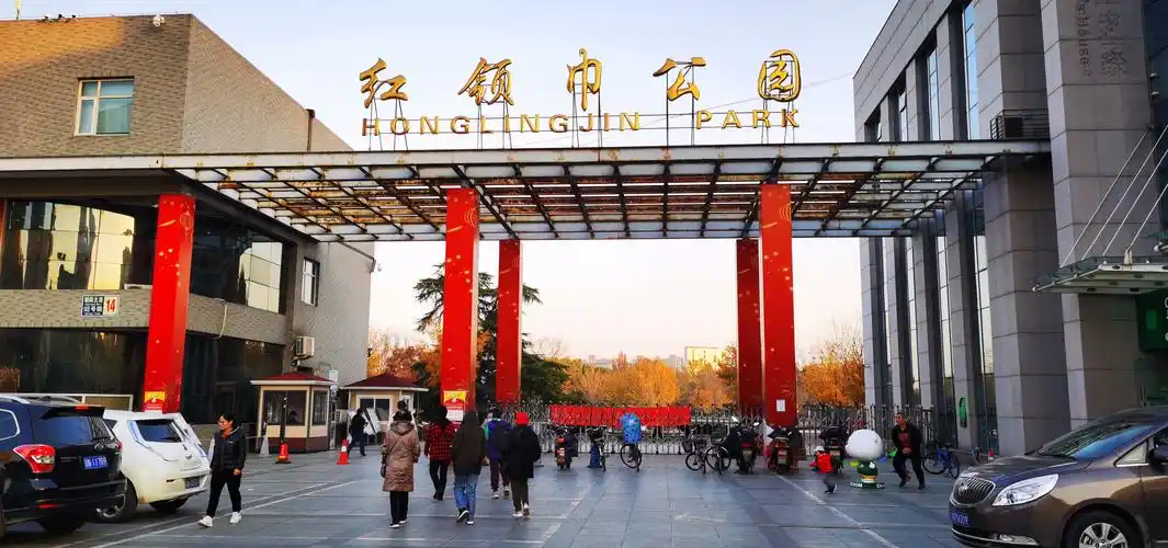 红领巾公园秋色