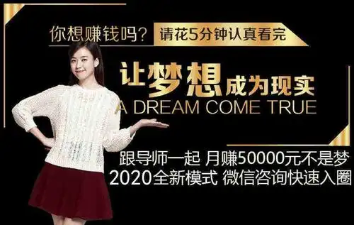 如何破解《一分快3稳赚回本计划》稳赢不输