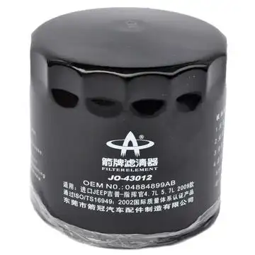 箭冠牌(arrow)机油滤清器 09款进口宝马x1 e84 10款进口宝马x3 f25