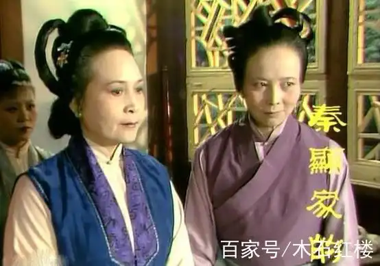 王熙凤为何认林之孝家的做女儿?秘密就在晴雯身上