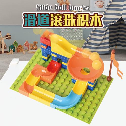 智力益智男女孩拼图36岁玩具桌5大号儿童多功能大颗粒积木桌拼装