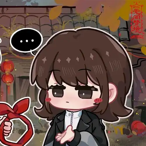 《纸嫁衣》图片合集7