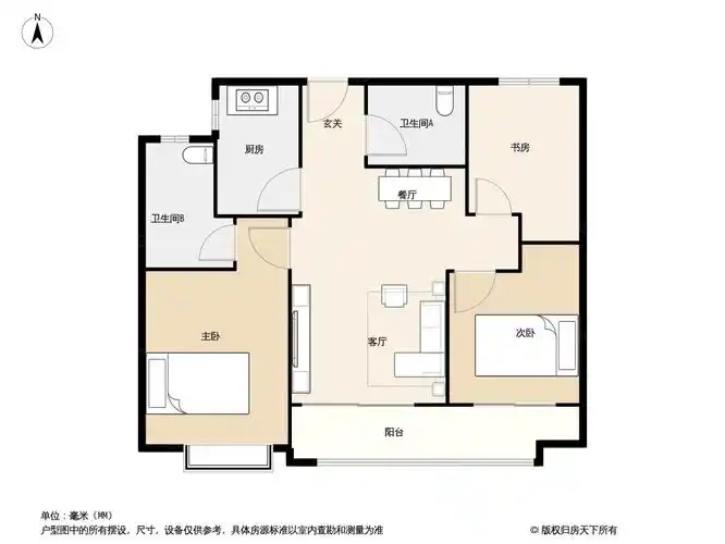 金华荣安风荷上境怎么样户型优缺点及房价交通分析
