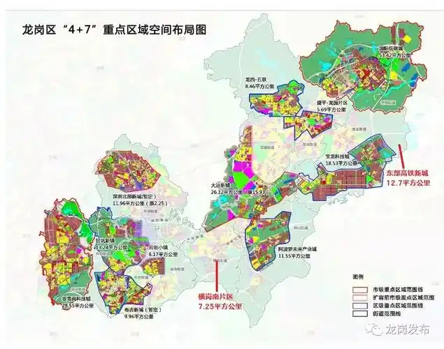 重磅龙岗49重点区域版图正式确立这些片区要发达