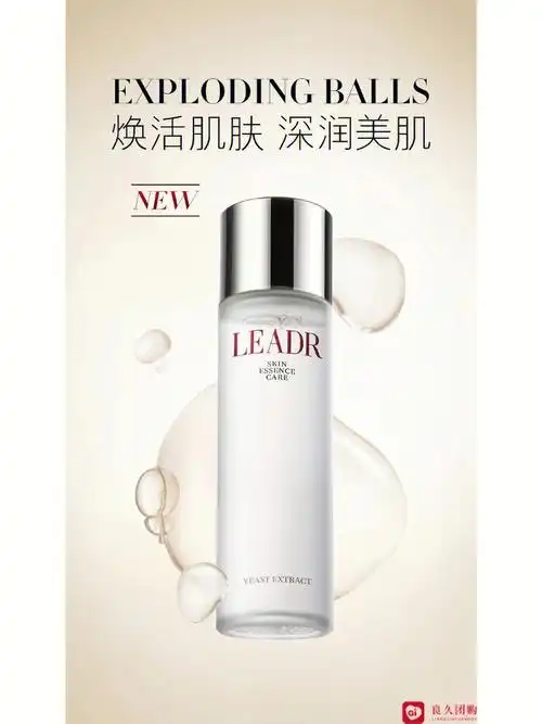 790_1054竖版 竖屏