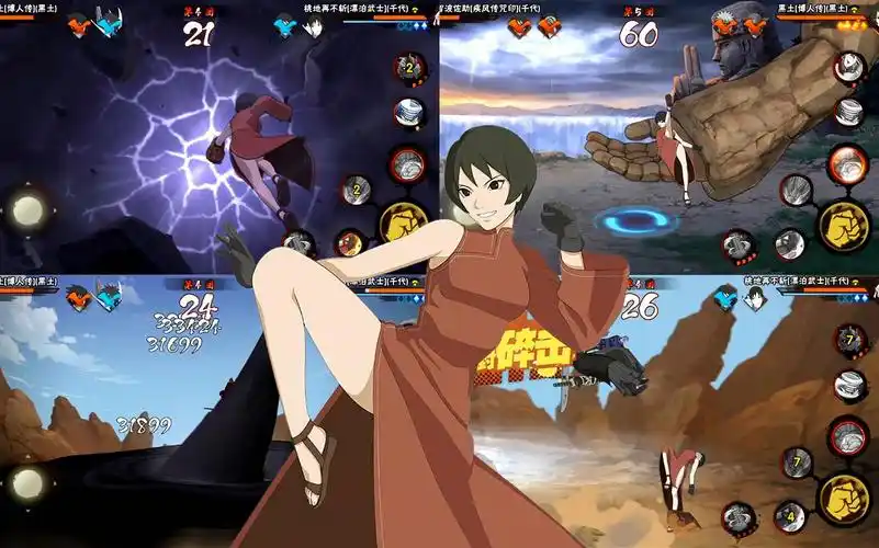 【博人传黑土】招募动画,全技能详解,三套普攻三套技能,奥义可接技能!