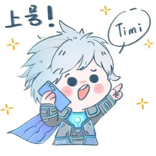 心灵战警亚瑟喊你上号