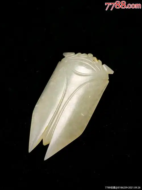 古玉老玉和田玉玉蝉蝉鸣兮夕曛声和兮夏云白日兮将短秋意兮已满和田