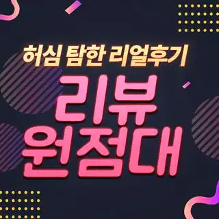 大众点评评海报-大众点评评海报模板-大众点评评海报设计-千库网