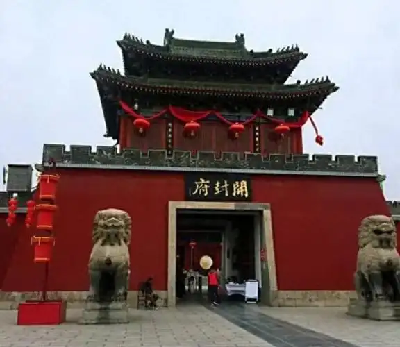 女子开封府下跪大哭后续:跪向包公崩溃失控,身份查明景区回应了|包拯|