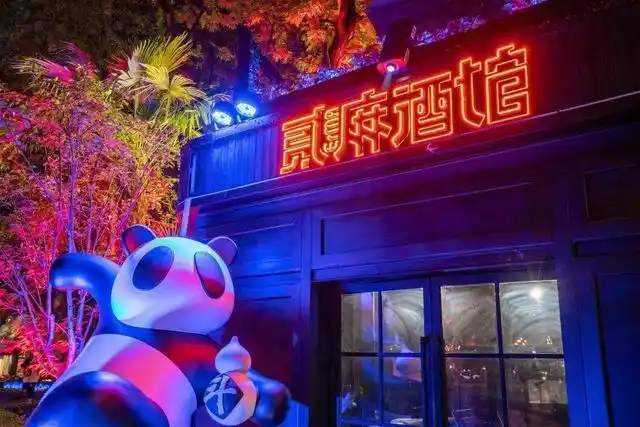 如何打造成餐饮名片?看知名餐饮小龙坎,贰麻酒馆,秋金小炒怎么说