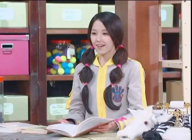 素材玛雅截修欧趴出镜