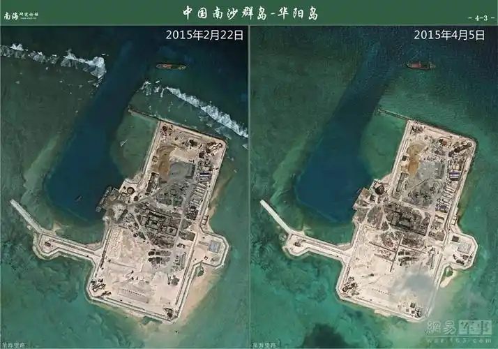 p>华阳礁(huayang reef,西方一些书也称为"cuarteron reef"),位于 a